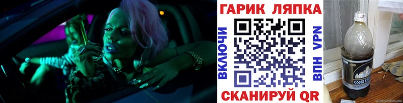 Гашиш гашик shop состав Голицыно blacksprut tor