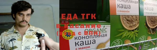 кокаин премиум Баксан