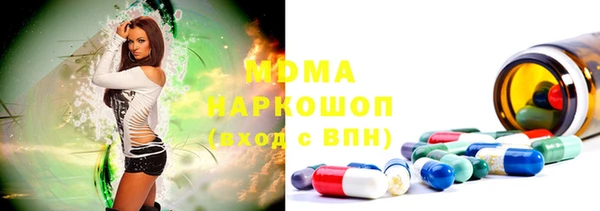 соль курить ск Аркадак