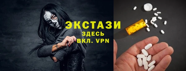 кокаин премиум Баксан