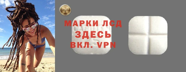 apvp Балахна