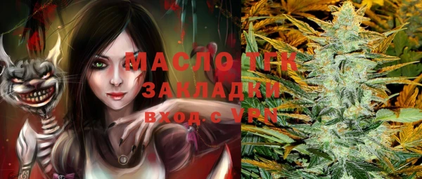 круглые Сосновый Бор