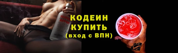 кокаин премиум Баксан