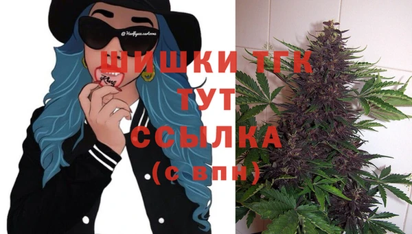 кокаин премиум Баксан