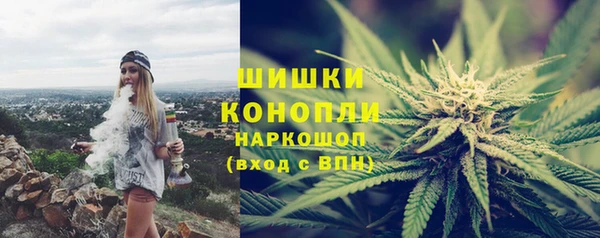 соль ск Армянск