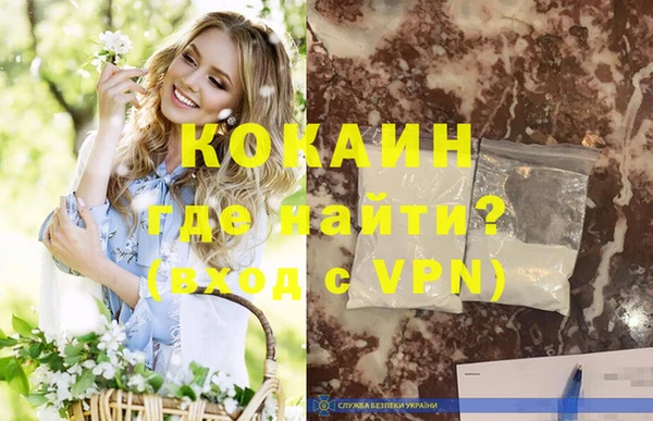 apvp Балахна