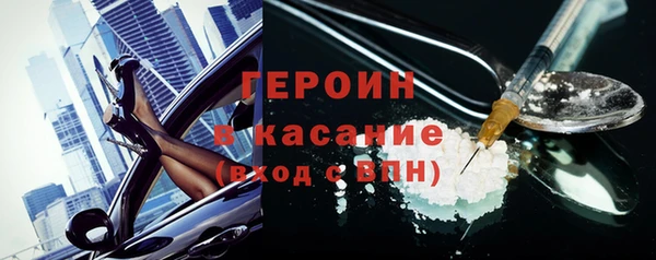 круглые Сосновка